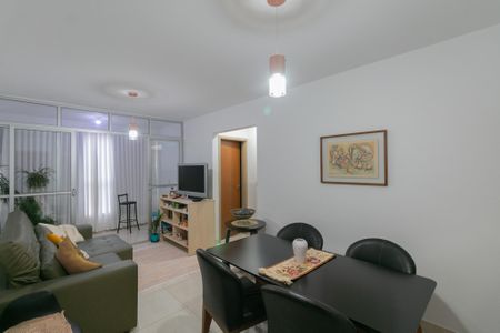 Apartamento à venda com 2 quartos, 70m² em Ouro Preto, Belo Horizonte
