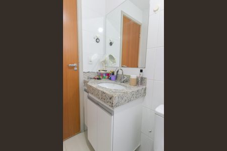 Apartamento à venda com 70m², 2 quartos e 2 vagas