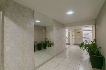 Apartamento à venda com 70m², 2 quartos e 2 vagas