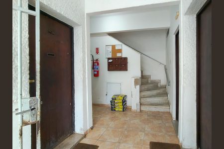 Apartamento para alugar com 79m², 2 quartos e sem vaga Apartamento para alugar com 79m², 2 quartos e sem vagaFachada e portaria