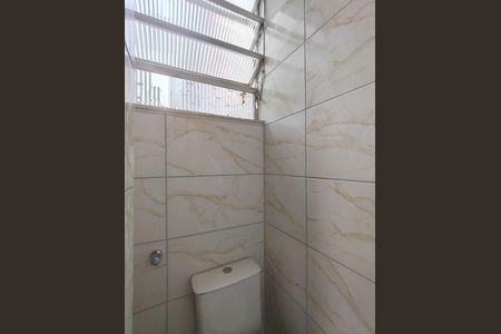 Apartamento para alugar com 79m², 2 quartos e sem vaga Apartamento para alugar com 79m², 2 quartos e sem vagaBanheiro de serviço