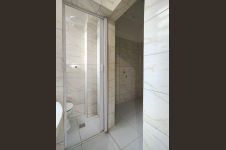 Apartamento para alugar com 79m², 2 quartos e sem vaga Apartamento para alugar com 79m², 2 quartos e sem vagaÁrea de Serviço