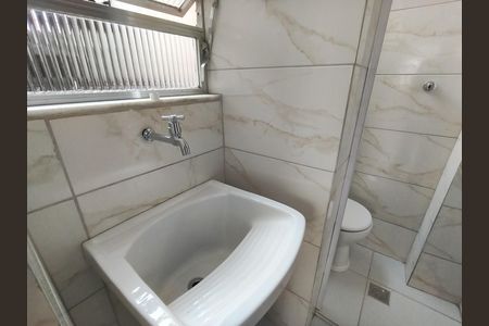 Apartamento para alugar com 79m², 2 quartos e sem vaga Apartamento para alugar com 79m², 2 quartos e sem vagaÁrea de Serviço