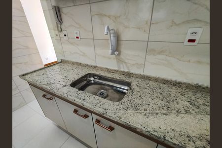 Apartamento para alugar com 79m², 2 quartos e sem vaga Apartamento para alugar com 79m², 2 quartos e sem vagaCozinha