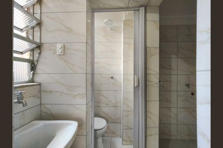 Apartamento para alugar com 79m², 2 quartos e sem vaga Apartamento para alugar com 79m², 2 quartos e sem vagaÁrea de Serviço