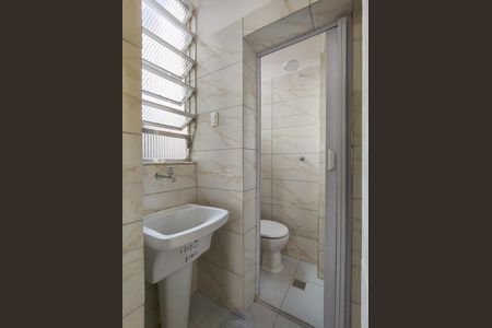 Apartamento para alugar com 79m², 2 quartos e sem vaga Apartamento para alugar com 79m², 2 quartos e sem vagaÁrea de Serviço