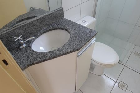 Apartamento para alugar com 43m², 2 quartos e 1 vagaBanheiro Social