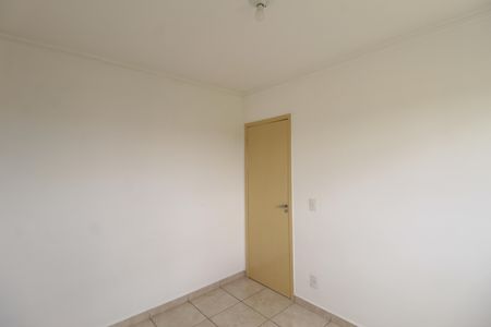 Apartamento para alugar com 43m², 2 quartos e 1 vagaQuarto 2