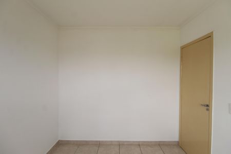 Apartamento para alugar com 43m², 2 quartos e 1 vagaQuarto 2