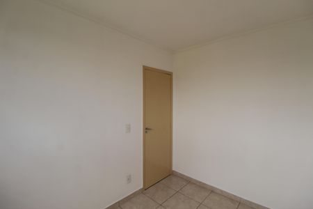 Quarto 1 de apartamento para alugar com 2 quartos, 43m² em Planalto, Belo Horizonte