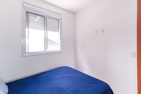 Apartamento à venda com 33m², 1 quarto e sem vagaQuarto