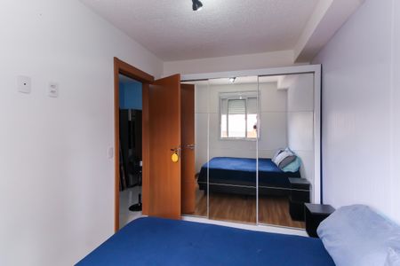 Apartamento à venda com 33m², 1 quarto e sem vagaQuarto