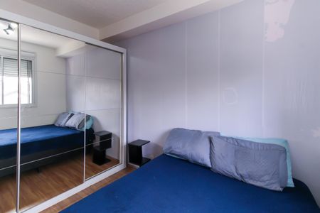Apartamento à venda com 33m², 1 quarto e sem vagaQuarto