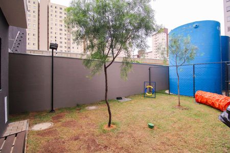 Apartamento à venda com 33m², 1 quarto e sem vagaEspaço Pet