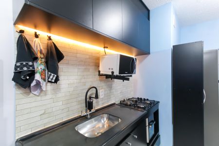 Apartamento à venda com 33m², 1 quarto e sem vagaSala/Cozinha