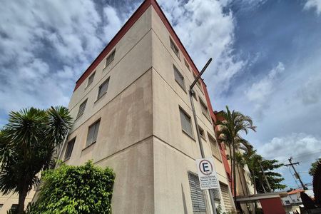 Apartamento para alugar com 63m², 2 quartos e 1 vagaFachada do Prédio