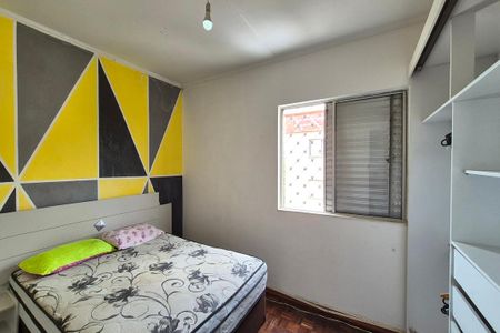 Quarto 2  de apartamento para alugar com 2 quartos, 63m² em Vila Mimosa, Campinas
