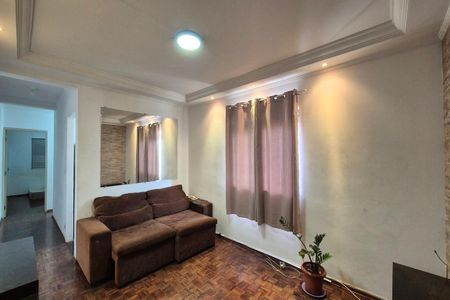 Sala de apartamento para alugar com 2 quartos, 63m² em Vila Mimosa, Campinas