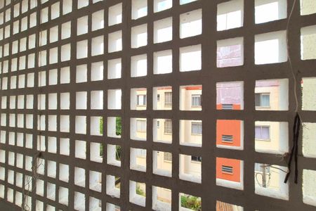 Apartamento para alugar com 63m², 2 quartos e 1 vagaVista da Área de Serviço 