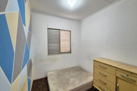 Quarto 1  de apartamento para alugar com 2 quartos, 63m² em Vila Mimosa, Campinas