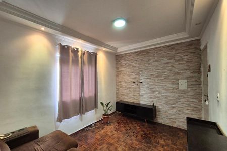 Sala de apartamento para alugar com 2 quartos, 63m² em Vila Mimosa, Campinas