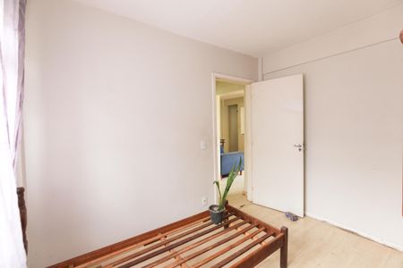 Apartamento para alugar com 2 quartos, 47m² em Flávio Marques Lisboa, Belo Horizonte