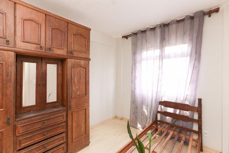 Apartamento para alugar com 2 quartos, 47m² em Flávio Marques Lisboa, Belo Horizonte
