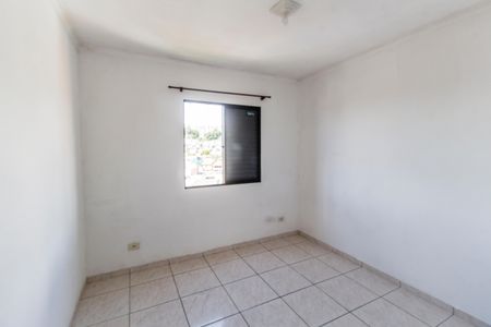 Apartamento para alugar com 52m², 1 quarto e 1 vaga Apartamento para alugar com 52m², 1 quarto e 1 vagaQuarto 2