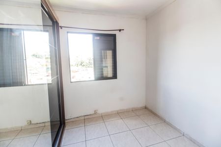 Apartamento para alugar com 52m², 1 quarto e 1 vaga Apartamento para alugar com 52m², 1 quarto e 1 vagaQuarto 1
