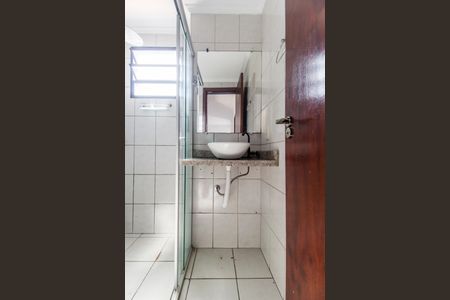 Apartamento para alugar com 52m², 1 quarto e 1 vaga Apartamento para alugar com 52m², 1 quarto e 1 vagaBanheiro