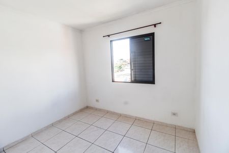 Apartamento para alugar com 52m², 1 quarto e 1 vaga Apartamento para alugar com 52m², 1 quarto e 1 vagaQuarto 2