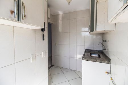 Apartamento para alugar com 52m², 1 quarto e 1 vaga Apartamento para alugar com 52m², 1 quarto e 1 vagaCozinha