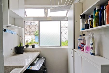Apartamento à venda com 79m², 2 quartos e 1 vaga Apartamento à venda com 79m², 2 quartos e 1 vagaÁrea de Serviço