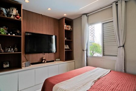Apartamento à venda com 79m², 2 quartos e 1 vaga Apartamento à venda com 79m², 2 quartos e 1 vagaSuíte