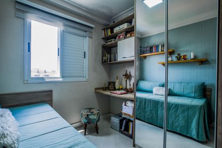 Quarto 1 de apartamento à venda com 2 quartos, 56m² em Vila América, Santo André
