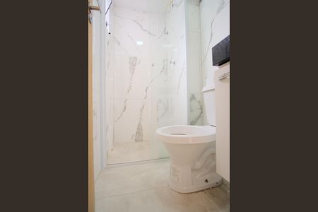 Apartamento à venda com 45m², 2 quartos e 1 vagaBanheiro