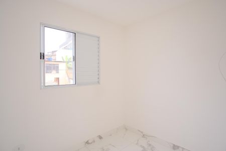 Apartamento à venda com 45m², 2 quartos e 1 vagaQuarto 1