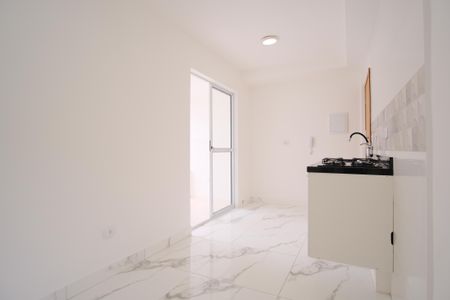 Apartamento à venda com 45m², 2 quartos e 1 vagaSala