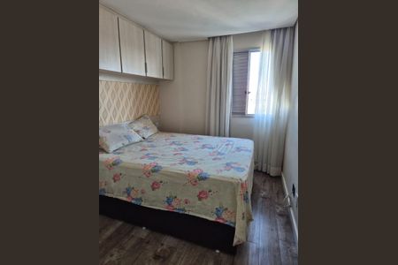 Apartamento para alugar com 2 quartos, 47m² em Bandeiras, Osasco