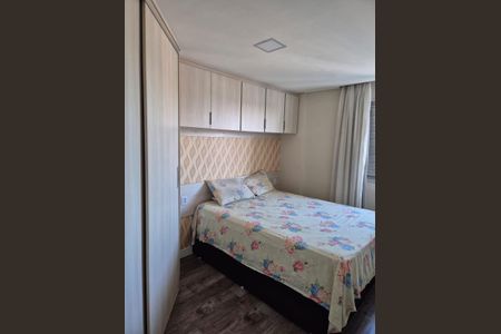 Apartamento para alugar com 2 quartos, 47m² em Bandeiras, Osasco