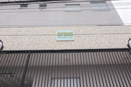 Apartamento para alugar com 35m², 1 quarto e sem vagaFachada