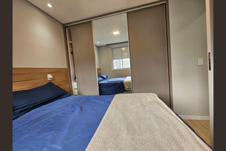 Apartamento à venda com 38m², 2 quartos e sem vagaQuarto 2