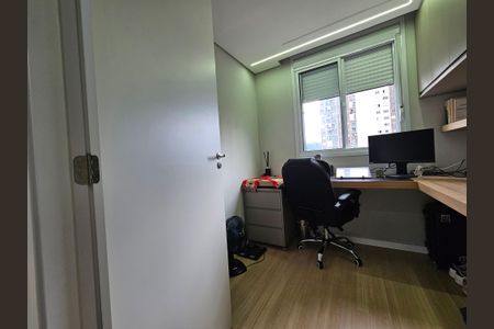 Apartamento à venda com 38m², 2 quartos e sem vagaQuarto 