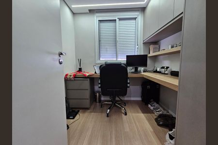 Apartamento à venda com 38m², 2 quartos e sem vagaQuarto 