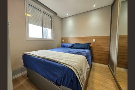 Apartamento à venda com 38m², 2 quartos e sem vagaQuarto 2