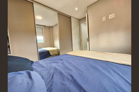 Apartamento à venda com 38m², 2 quartos e sem vagaQuarto 2