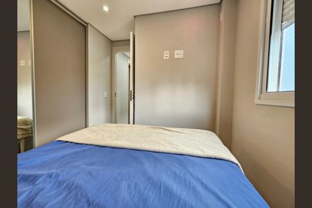 Apartamento à venda com 38m², 2 quartos e sem vagaQuarto 2