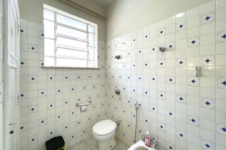 Casa à venda com 600m², 6 quartos e 2 vagasBanheiro