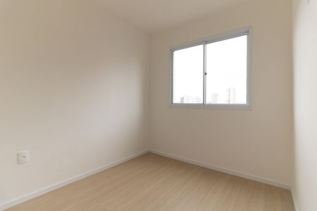 Apartamento para alugar com 40m², 2 quartos e sem vagaQuarto 1