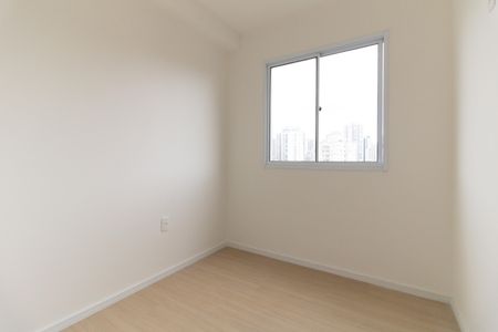 Apartamento para alugar com 40m², 2 quartos e sem vagaQuarto 2